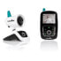 Фото #1 товара Babymoov Babyphone Video YOO Pflege - 360 orientierbare Kamera & 2.4 Bildschirm