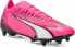 Фото #5 товара Puma Buty Puma ULTRA Match MxSG 107753-01