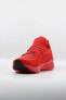 Фото #5 товара - Cell Vive Intake Kırmızı Erkek Spor Ayakkabı