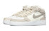 Фото #3 товара Кроссовки Nike Air Force 1 Mid LE BEAR GS DH2933-111