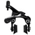 Фото #1 товара Тормозные цепляющие устройства SHIMANO 105 R7010 прямого монтажа для ободных тормозов