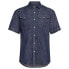 Фото #1 товара G-STAR 3301 Slim short sleeve shirt