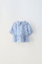 Фото #3 товара Комплект для малышей ZARA Рубашка в полоску и с цветочным принтом