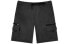 Шорты Carhartt WIP ELMWOOD SHORT I026131-89-00