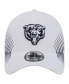 Фото #3 товара Men's White Chicago Bears Active 39Thirty Flex Hat