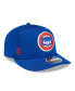 ფოტო #2 პროდუქტის Men's Royal Chicago Cubs 2024 Clubhouse Low Profile 59FIFTY Snapback Hat