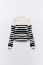 Striped knit sweater with buttons