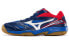 Mizuno Gate Sky 71GA174013 Athletic Shoes