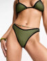 Фото #6 товара COLLUSION mesh high leg bikini bottom in multi