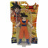 Фото #4 товара Фигурка DRAGON BALL Action Figure Goku Super Saiyan Battle Damaged (Битвенно поврежденный)