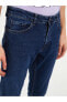 Фото #8 товара LCW Jeans 760 Skinny Fit Erkek Jean Pantolon