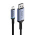Фото #2 товара Kabel jednokierunkowy USB-C do DisplayPort 1.4 HD 8K 60Hz 2m czarny