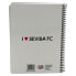 SEVILLA FC A5 Spiral Notebook