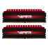 Фото #1 товара PATRIOT Memory Viper 4 PV432G360C8K - 32 GB - 2 x 16 GB - DDR4 - 3600 MHz - 288-pin DIMM