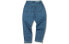 GAONCREW Trendy_Clothing 2020SS-TJD03 Jeans
