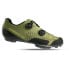 Фото #1 товара GAERNE G.Dare MTB Shoes