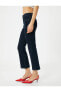 Фото #12 товара Kısa İspanyol Paça Kot Pantolon Nervürlü Standart Bel - Victoria Crop Flare Jean