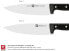 Фото #7 товара Zwilling Knife Set, 3 Pieces, Paring/Garnish Knife, Chef's Knife, Meat Knife, Stainless Special Steel/Plastic Handle, Twin Chef & 38115001 Vegetable Knife Set, 3 Pieces, Plastic, Black