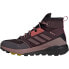 Кроссовки Adidas Terrex Trailmaker Mid CRdy