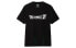 Uniqlo x Dragon T T-Shirt