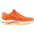 Кроссовки для бега Mizuno Wave Inspire 20 Nasturtium / White / Citrus, 42.5 - фото #4