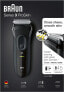 Braun Series 3 ProSkin 3020s electric shaver, rechargeable shaver men, black