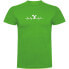 Фото #1 товара KRUSKIS Fitness Heartbeat short sleeve T-shirt