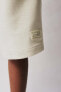 Фото #5 товара Comfort piqué bermuda shorts