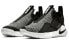 Nike Ambassador 11 LeBron 使节11 奥利奥 低帮 实战篮球鞋 男款 黑白 / Баскетбольные кроссовки Nike Ambassador 11 LeBron 11 AO2920-003