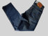 Фото #7 товара Levi's Men’s 510 Skinny Fit Flex Morrow Stretch Jeans Size 27x30 New 055101070