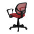Фото #2 товара Mid-Back Red Mesh Swivel Task Chair With Arms