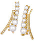 ფოტო #1 პროდუქტის Vanilla Pearls (3-6mm) & Nude Diamond (1/4 ct. t.w.) Ear Climbers in 14k Gold