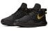 Фото #4 товара Кроссовки Nike LeBron Witness III EP Black Gold