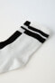 Pack of two striped socks