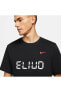 Фото #3 товара Футболка спортивная Nike M Nk Dry Tee Eliud