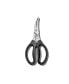 Фото #1 товара Good Grips Seafood Scissors