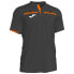 ფოტო #1 პროდუქტის JOMA Referee short sleeve T-shirt