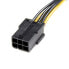 Фото #3 товара StarTech.com PCI Express 6 pin to 8 pin Power Adapter Cable - 0.155 m - PCI-E (8-pin) - PCI-E (6-pin) - Male - Female - Straight