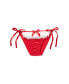 ფოტო #1 პროდუქტის Claussa Women's Bikini Panty