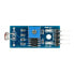 Фото #1 товара Light sensor LDR resistive for Arduino - Okystar