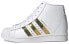 Фото #1 товара Кроссовки женские Adidas Originals Superstar Up белого цвета