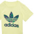 ADIDAS ORIGINALS H20310 short sleeve T-shirt