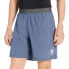 Фото #1 товара [DU2736] Mens Reebok Froning Short