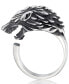 ფოტო #3 პროდუქტის Men's Wolf Ring in Stainless Steel