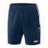 Фото #1 товара JAKO Short Competition 2.0 Football Men/Kids Training Shorts Athletic Pants Short