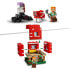 Фото #12 товара Конструктор пластиковый Lego Дом-Гриб Minecraft