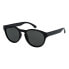 Фото #1 товара QUIKSILVER Eliminator Polarized Sunglasses