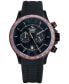 ფოტო #1 პროდუქტის Men's Chronograph Hurricane Black Silicone Strap Watch 46mm