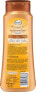 Фото #33 товара Bodylotion Magic Summer, 400 ml