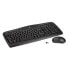 Фото #1 товара Logitech Wireless Desktop MK330 - schwarz